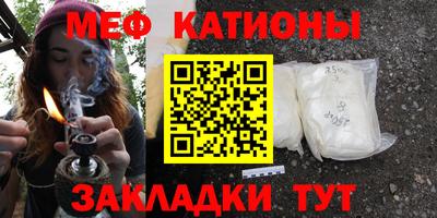бошки Моздок