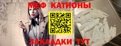 альфа пвп Можга