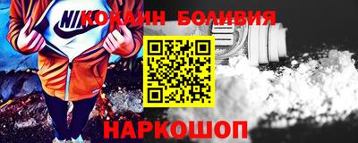 альфа пвп Можга