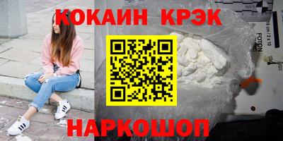 дмт Нарткала