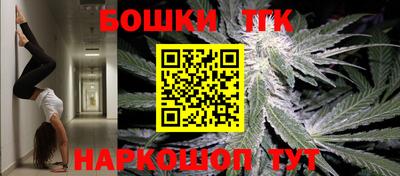альфа пвп Можга