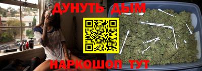 альфа пвп Можга