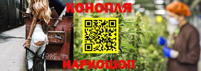 бошки Моздок