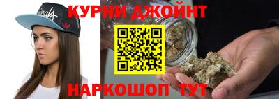 бошки Моздок