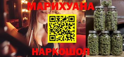 альфа пвп Можга