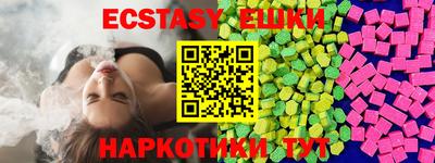 альфа пвп Можга