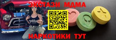 альфа пвп Можга