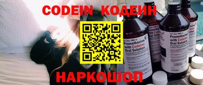 дмт Нарткала