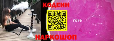 бошки Моздок