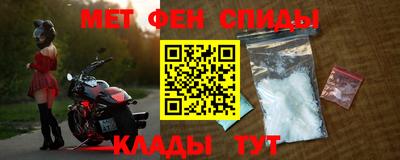 бошки Моздок