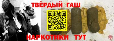 дмт Нарткала