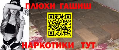 соль ск Можайск