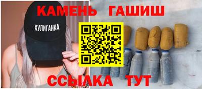 альфа пвп Можга
